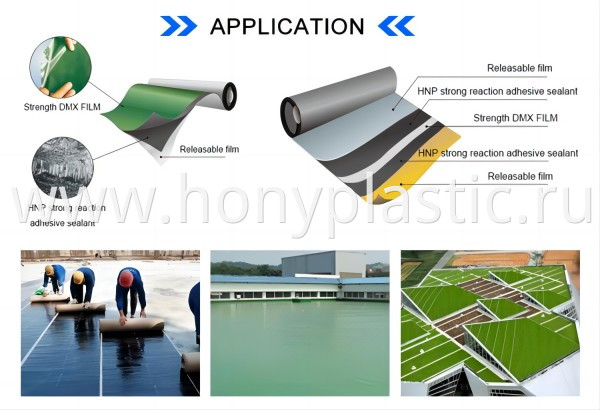 High Density Polyethylene Film (HDPE) Plastic Rolls HDPE Film-2